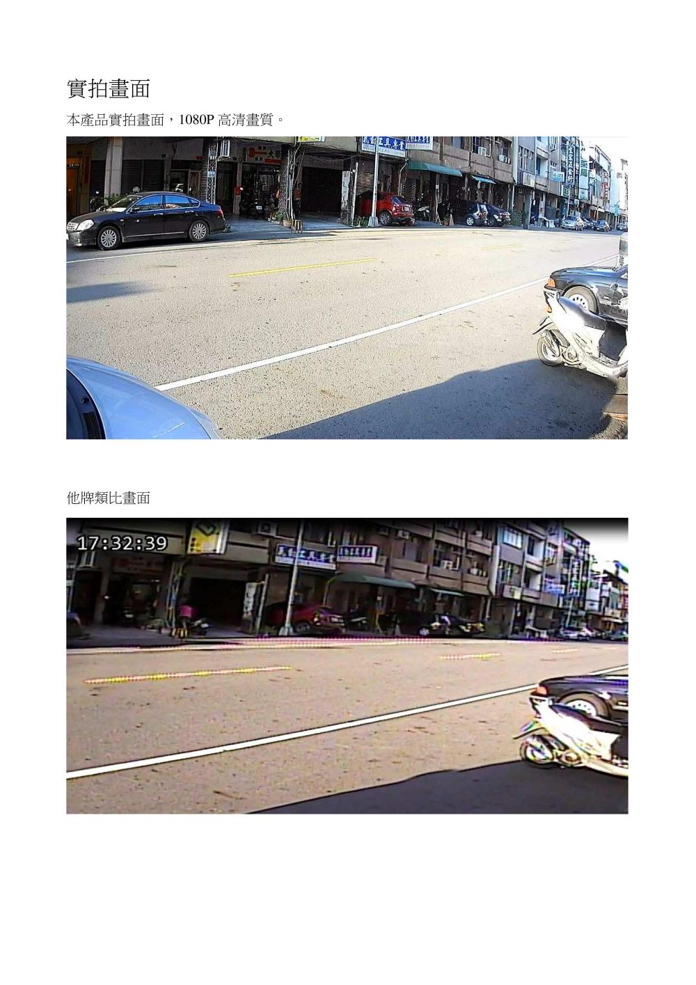 PCNAAA+ArialUnicodeMS Adobe Identity 03