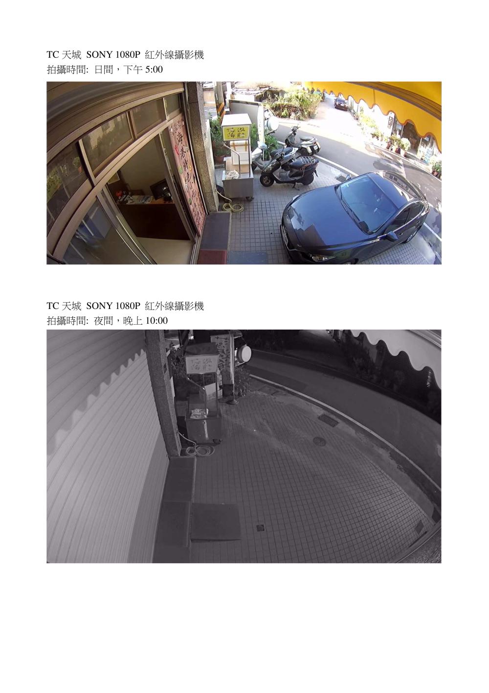 PCNAAA+ArialUnicodeMS Adobe Identity 04