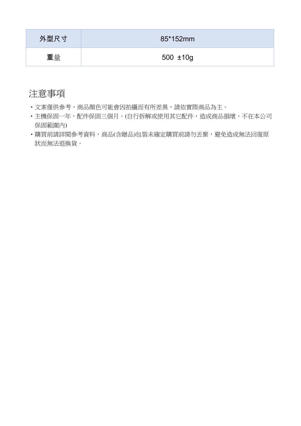 PCNAAA+ArialUnicodeMS Adobe Identity 07