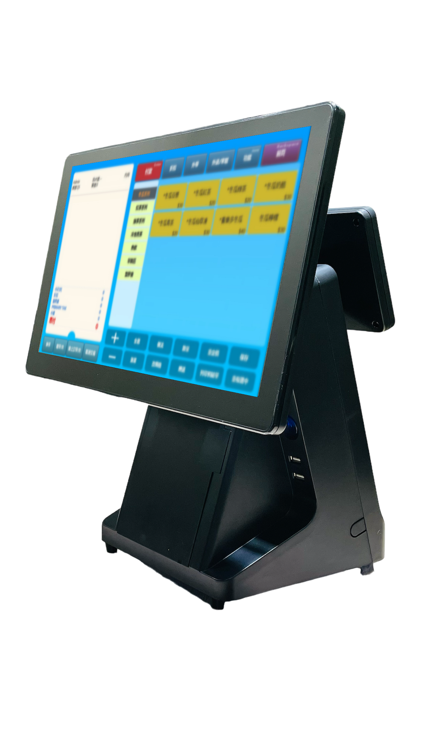 E主機-高立型-正-透-1